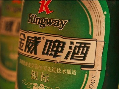 酒瓶91视频污版下载标签