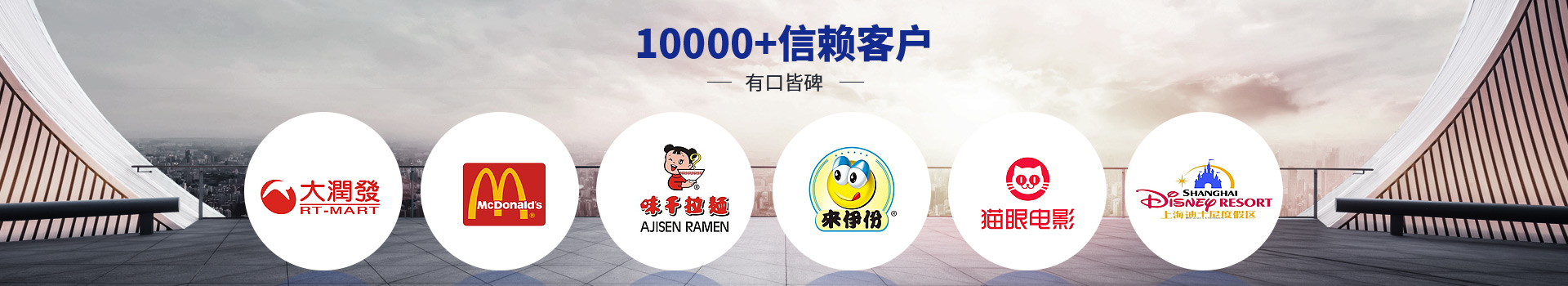 91视频福利客户案例
