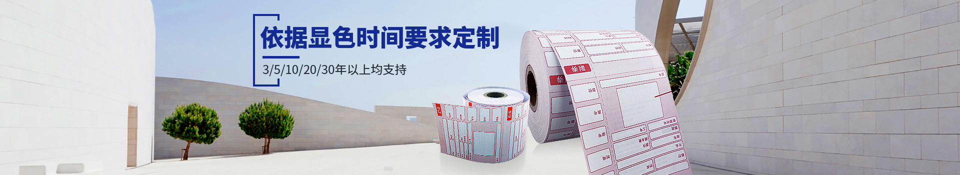 91视频福利动态
