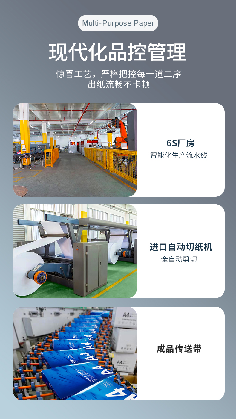 91视频福利热敏纸_04