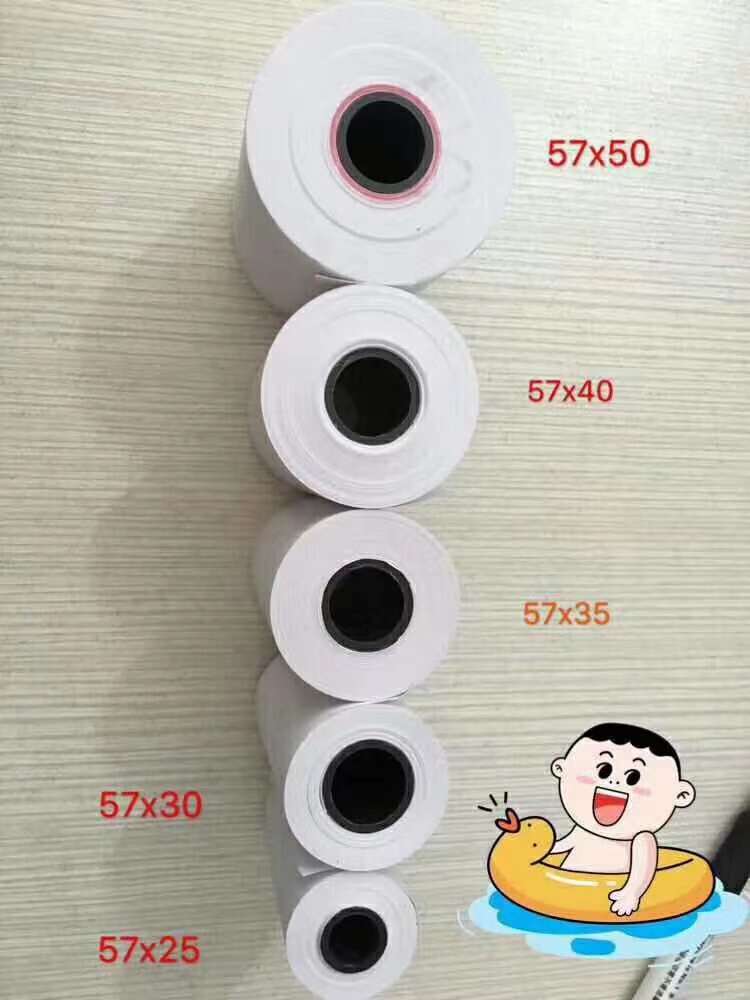 热敏纸：让打印更高效