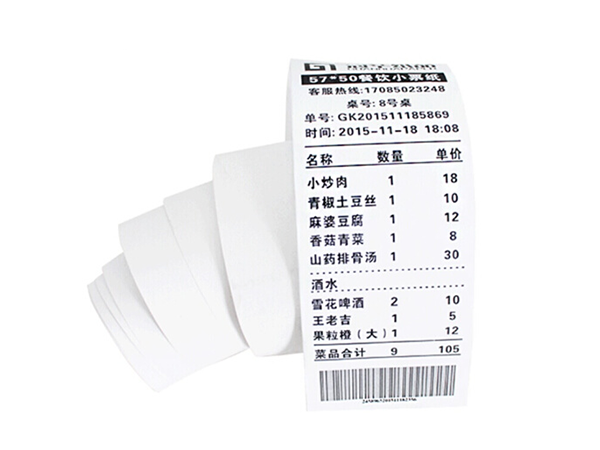 热敏收银纸显色差是什么原因？