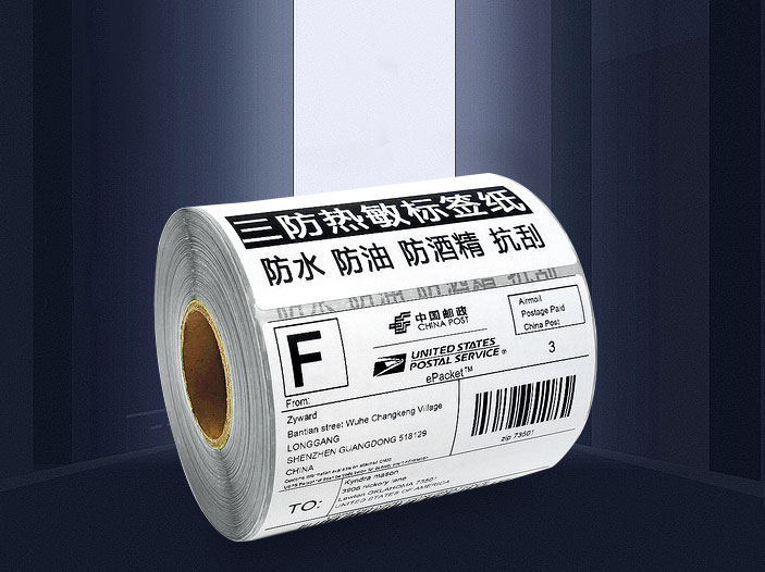 91视频污版下载标签