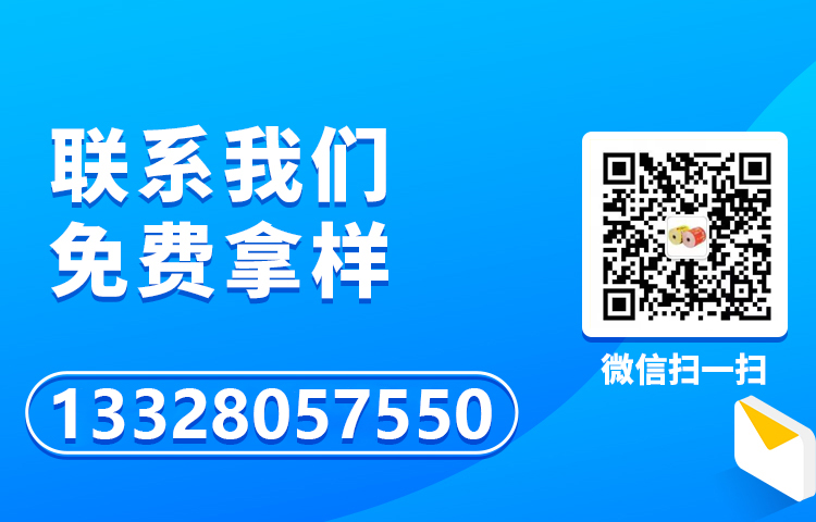 91视频色板APP下载合作客户