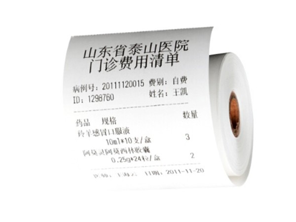 难道收银纸都是热敏纸材质的吗？