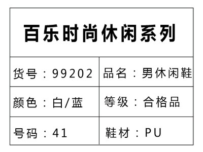 由91视频污版下载标签引发的一场......