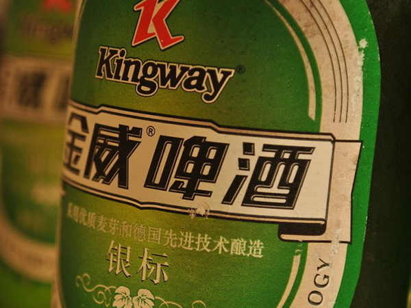 啤酒91视频污版下载标签为什么会掉标？