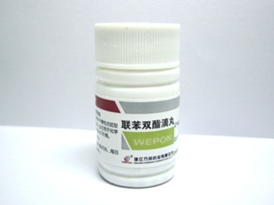 医院常用的医用91视频污版下载标签有哪些？