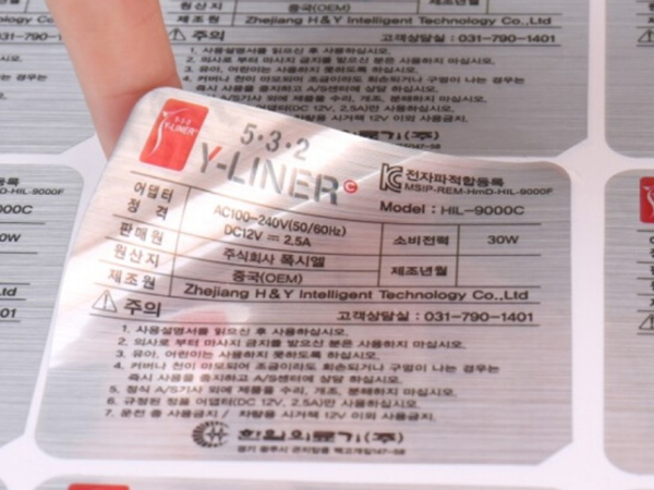 拉丝银91视频污版下载上面能上涂层吗?