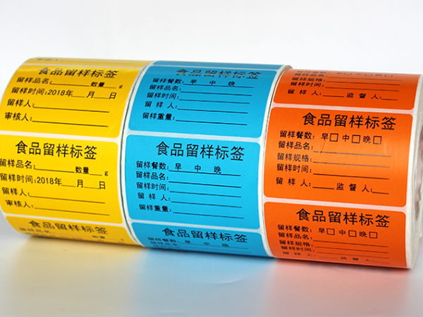 食品留样91视频污版下载标签你了解吗
